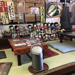 琴笙庵 - 