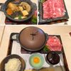 名産松阪肉 朝日屋 ジャズドリーム長島