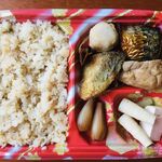 Robatayaki Nagonago - 鯛めし弁当（800円）
