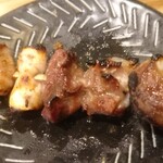 Motsuyaki Gou - 