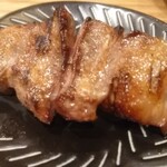 Motsuyaki Gou - 