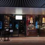 ピエール マルコリーニ - お店の外観