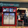 TOKYO豚骨BASE MADE by博多一風堂 品川店