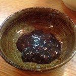 ながい - H25.02  めふん