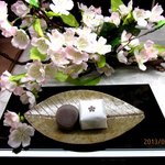 山田屋まんじゅう - 