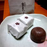 山田屋まんじゅう - 料理写真: