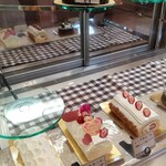 PATISSERIE Salut - 