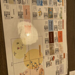 MOTOMACHI COFFEE ROASTERY - 