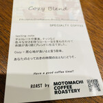 MOTOMACHI COFFEE ROASTERY - 