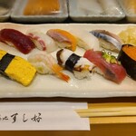 Tsukijisushikou - 