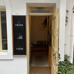 ニカイノフランク - 