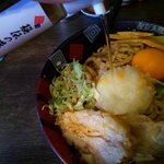 太一商店 - これを最初からドバ～っと