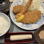 Tonkatsu Katsuki - 