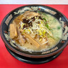 ラーメン亀仙人 - 