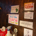 ラマイ - ブロッコリーおじさんイラストにふいた〜笑アゲアゲ！ユデユデ！！！おもしろい