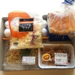 ディオ - 買ったものは無料の箱に入れて帰りました (2022.05.14)