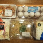 ディオ - これだけ買ってちょうど500円でした (2022.05.14)