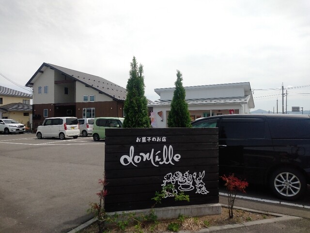 ナチュラーレ（naturale） - 笈川（ジェラート・アイスクリーム）の写真