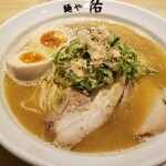 麺や佑 - 鶏魚豚らーめん＋味玉