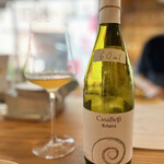 ワイン ステーション プラス - 