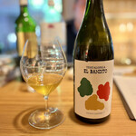 ワイン ステーション プラス - 