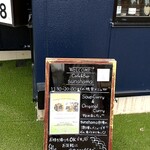 Cafe&Bar sunahama - 看板
