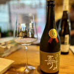 ワイン ステーション プラス - 