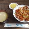 食事の店　なかがわ