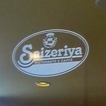 Saizeriya - "Saizeriya"いなげや武蔵野関前店店内ガラスパテーションロゴマーク