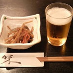 藤や - お通し＆ビール