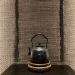 茶禅華 - 