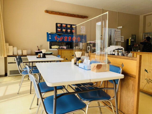 いもがわ温泉 食堂 - 左沢（食堂）の写真