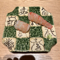 築地青空三代目 丸の内 - 