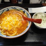 丸亀製麺 - チーズトマたまカレー