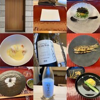 かんだ - 