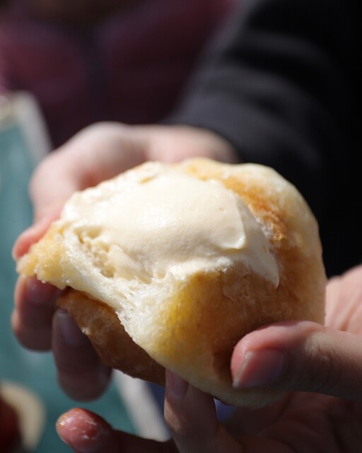 Sunny Side Minonohara Ten photo 3