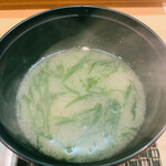 四季の味 ぎんなん - 