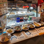 大福飯店 - 