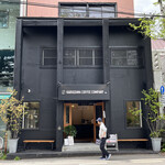 KARUIZAWA COFFEE COMPANY - 