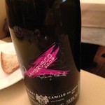 ペレグリーノ - 