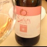 ペレグリーノ - 