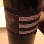 ペレグリーノ - 