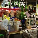 愛知屋酒店 - 