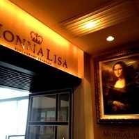 モナリザ 丸の内店 - 