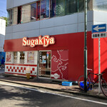 Sugakiya - 外観