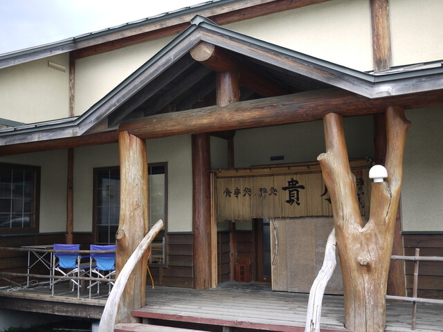 貴勝 - 銭函（居酒屋）の写真