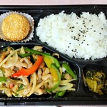 Honkon Chuu Bou - 青椒肉絲弁当