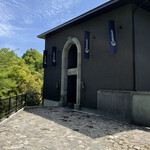 カールヴァーン ブルワリー＆レストラン  - 