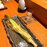 Kyou Sushi - 