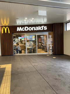 McDonald's - 